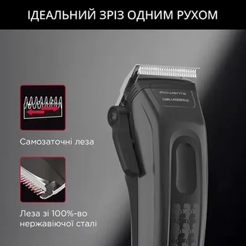 Машинка для стрижки ROWENTA TN152LF0 - фото 4