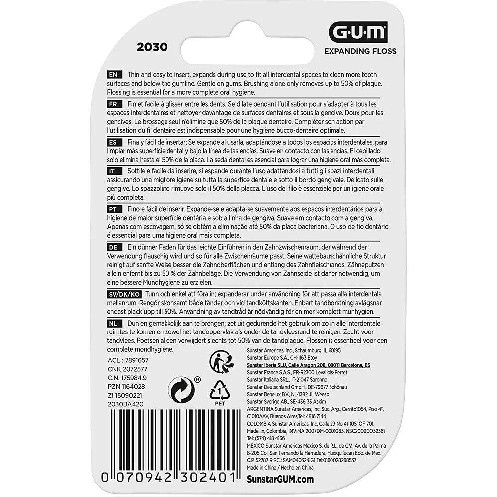 Зубна нитка GUM Expanding Floss з ефектом розширення 30 м - фото 2