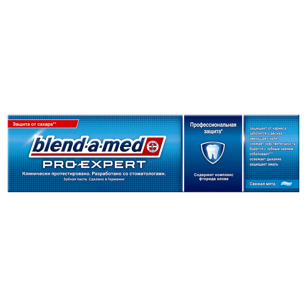 Зубна паста Blend-a-med Professional Protection, 100 мл - фото 2