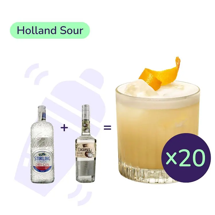 Коктейль Holland Sour (набір інгредієнтів) х20 на основі Stirling London Dry