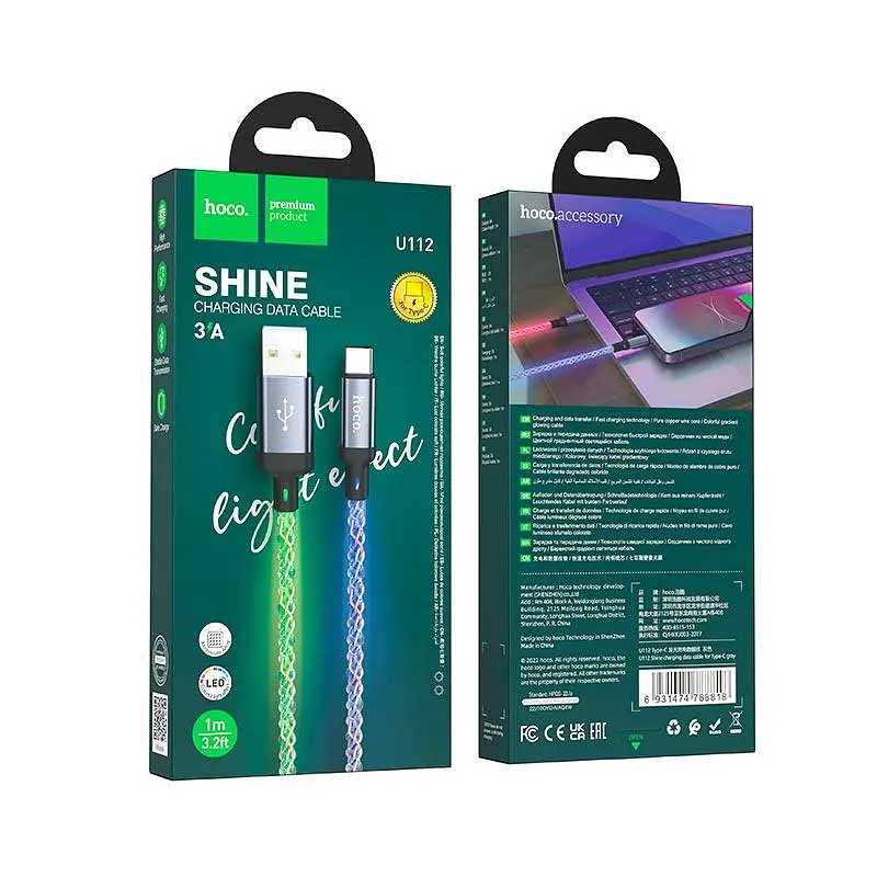 Кабель HOCO U112 Shine charging data cable for Type-C сірий - фото 2
