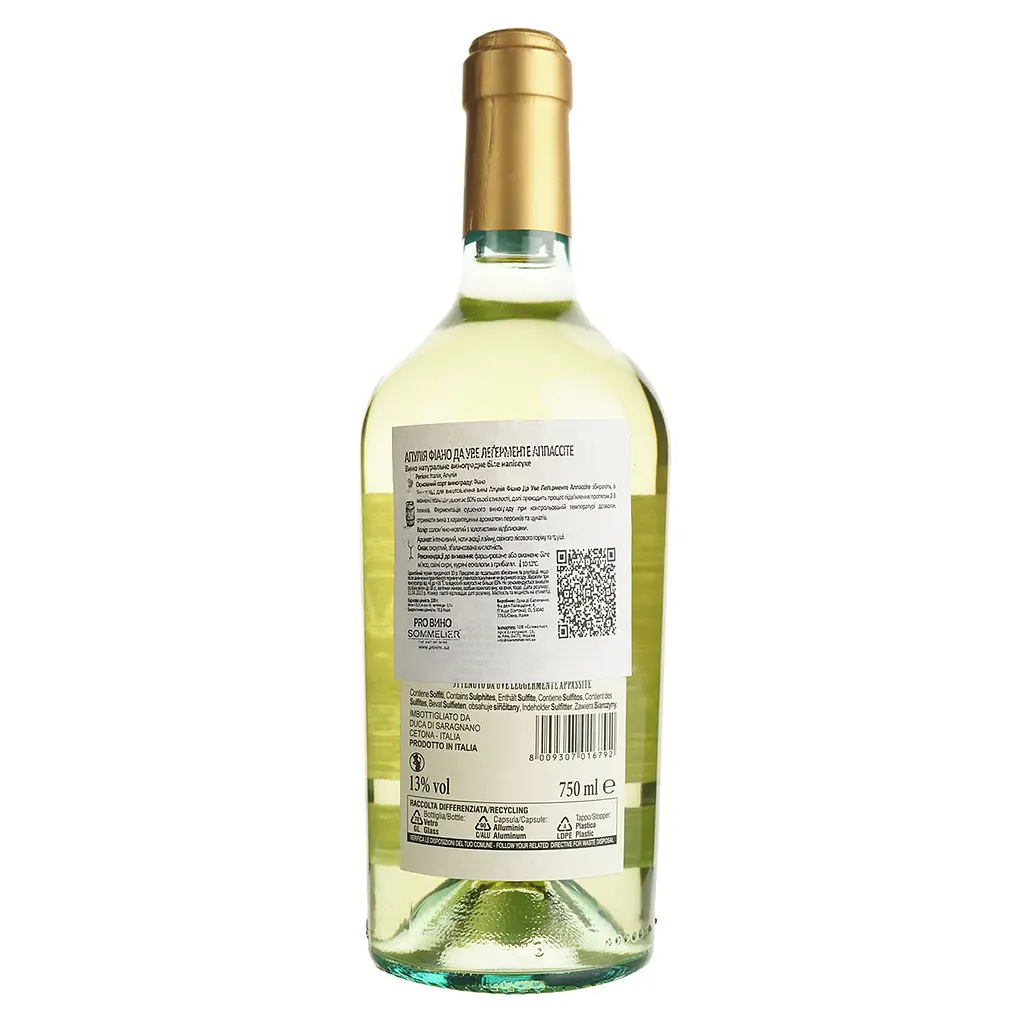 Вино Duca Di Saragnano Da Uve Leggermente Appassite Fiano Puglia IGT біле напівсухе 0.75 л - фото 2