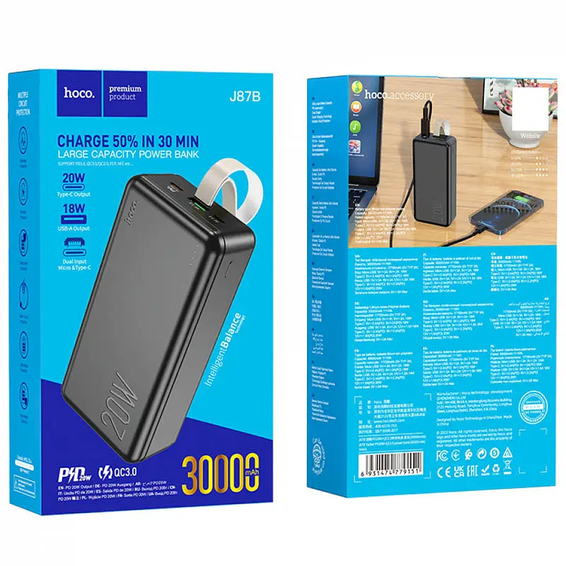 Портативний ЗП Power Bank Hoco J87B Tacker PD20W+QC3.0 30000 mAh Black - фото 5