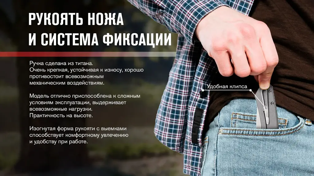 Нiж туристичний Adimanti NEFORMAT by Ganzo (Skimen design) (8.5 см) S35VN / титан сірий - фото 7