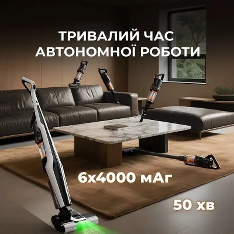 Пилосос Deerma VX300 MIX (DEM-VX300 MIX) - фото 7