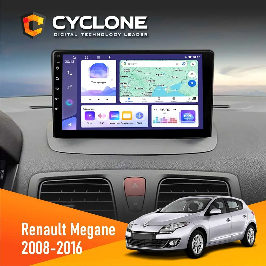 Штатна магнітола Renault Megane III 2008-2016 Cyclone C9-011 4x64, DSP Cyclone (НФ-00007112)
