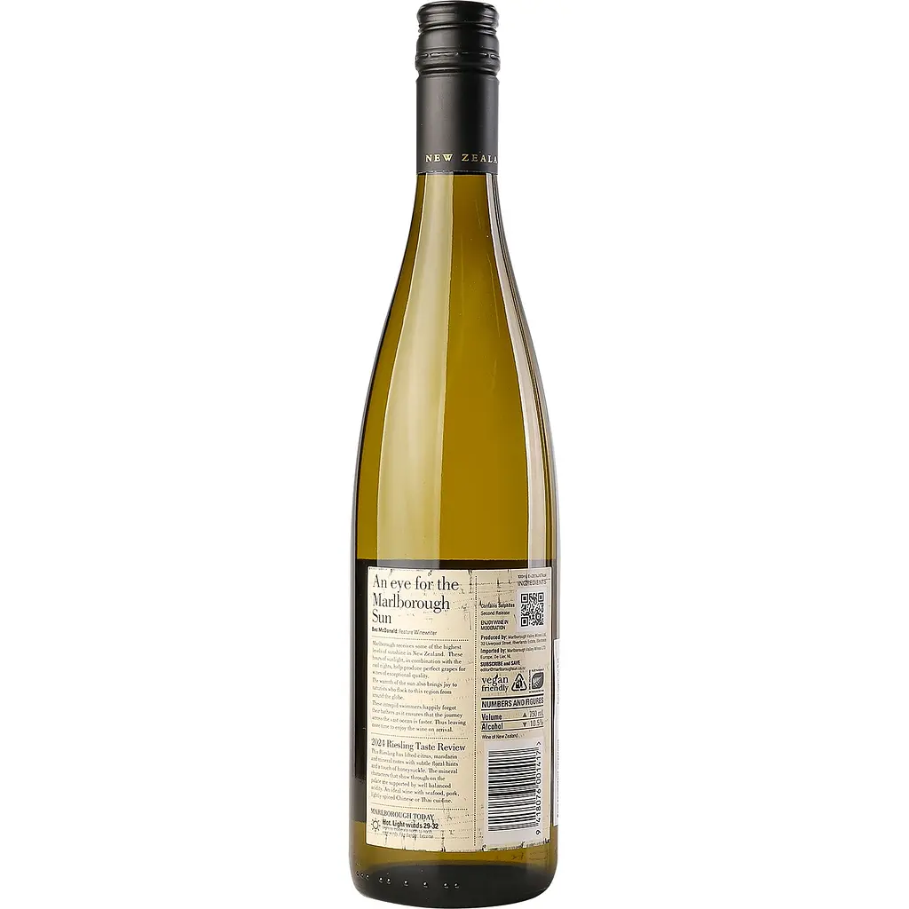 Вино Marlborough Sun Riesling, біле, напівсухе, 0,75 л - фото 2