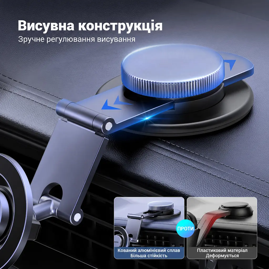 Магнітний автомобільний тримач для телефона на приладову панель UGREEN LP865 Для смартфонів із MagSafe 2 металеві кільця в комплекті для телефонів без MagSafe Сила магнітного притягання 22 Н Клейова основа 3M Поворотний двошарнірний кронштейн Регулювання кута на 360° Висувна конструкція Після приклеювання основи зачекайте щонайменше 5 годин перед використанням Темно-сірий і чорний (45577) - фото 7