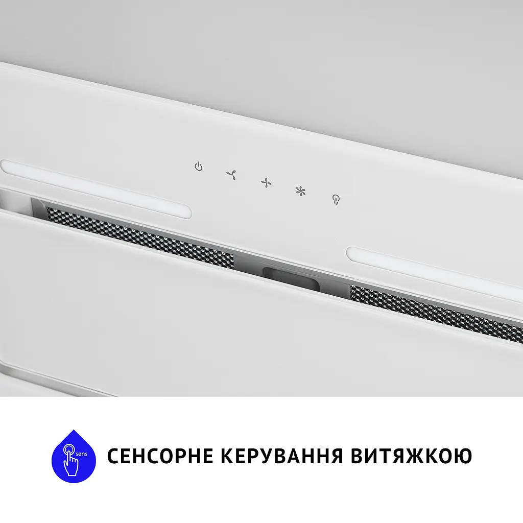 Витяжка повновбудовувана MINOLA HBI 6873 WH GLASS 1200 LED Line - фото 10
