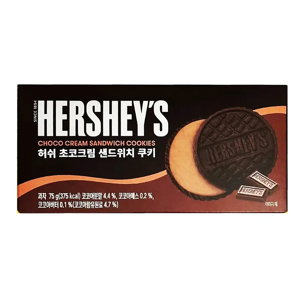 Печиво Hershey’s Choco Cream Sandwich Cookies 75 г