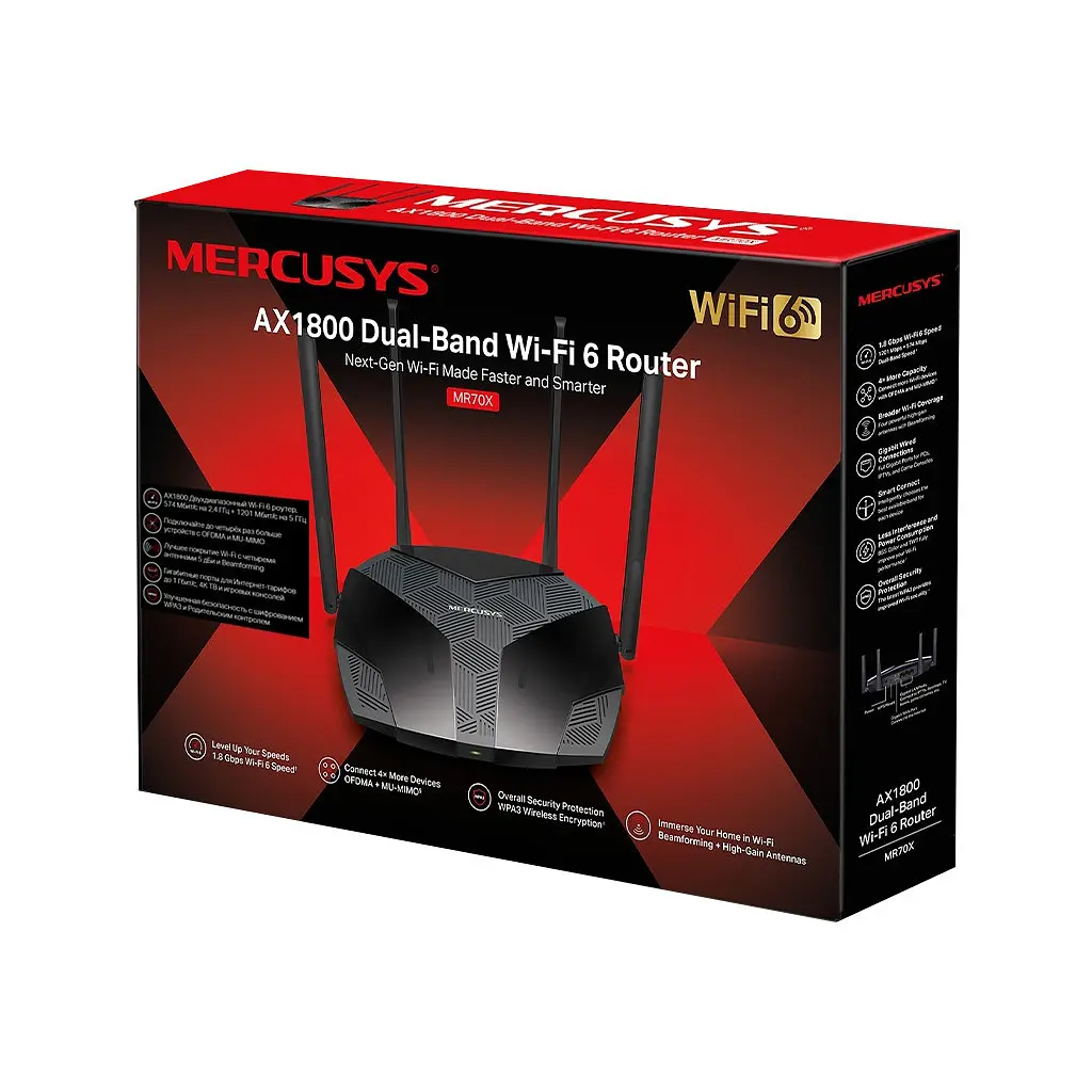 Маршрутизатор Mercusys MR70X - фото 4