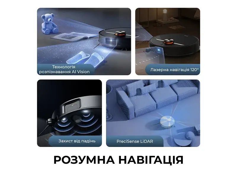 Робот-пилосос з вологим прибиранням Deerma X90 ULTRA (DEM-X90ULTRA) - фото 4