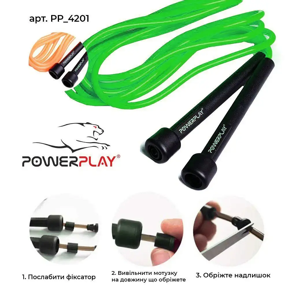 Скакалка PowerPlay Green 2.8 м (4201) - фото 5