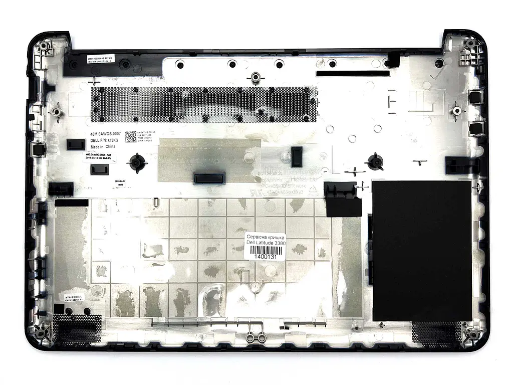 Сервісна кришка Dell Latitude 3380 - фото 2