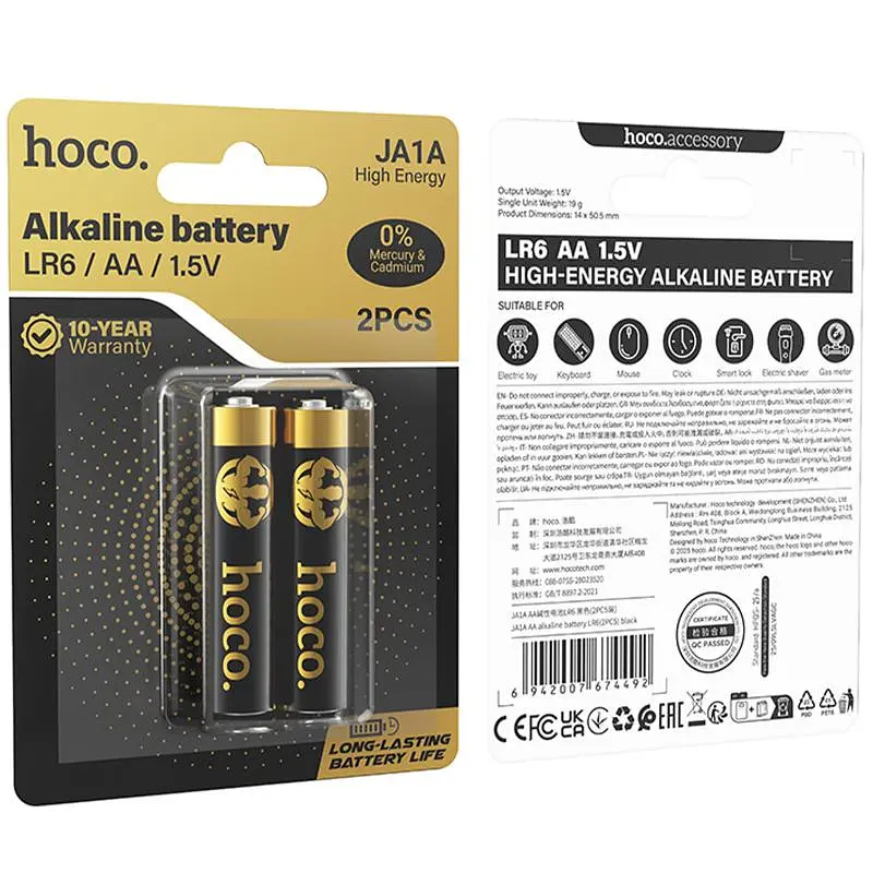 Батарейки Hoco JA1A AA LR6 Alkaline 2 pcs Black - фото 2