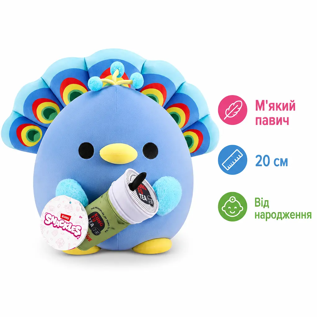М'яка іграшка Павич Levi ZURU Snackles з Kung Fu Tea Matcha 20 см плюшева іграшка-подушка (SKU-376) - фото 2