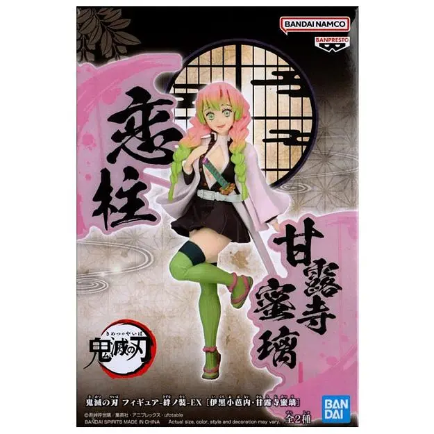 Фігурка Bandai Spirits Клинок, який знищує демонів Міцурі Канроджі Demon Slayer Mitsuri Kanroji 17 см BS DS MK - фото 3