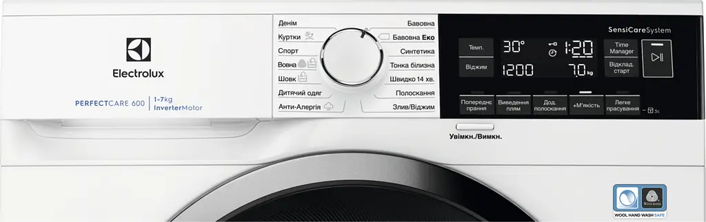 Пральна машина Electrolux фронтальна 7 кг 1400 A+++ 48 см дисплей інвертор білий - фото 4