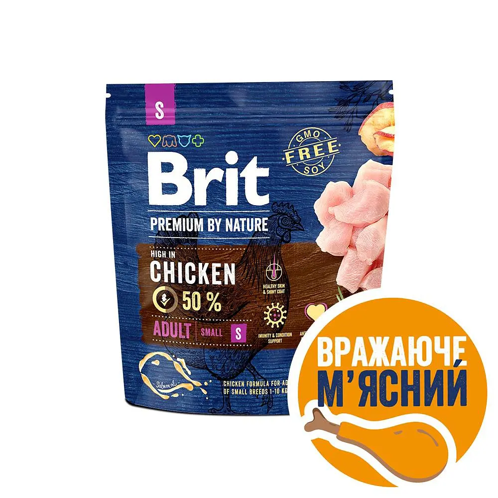 Сухий корм Brit Premium Dog Adult S Брит для дорослих собак малих порід, з куркою, 1 кг (170809/526284)