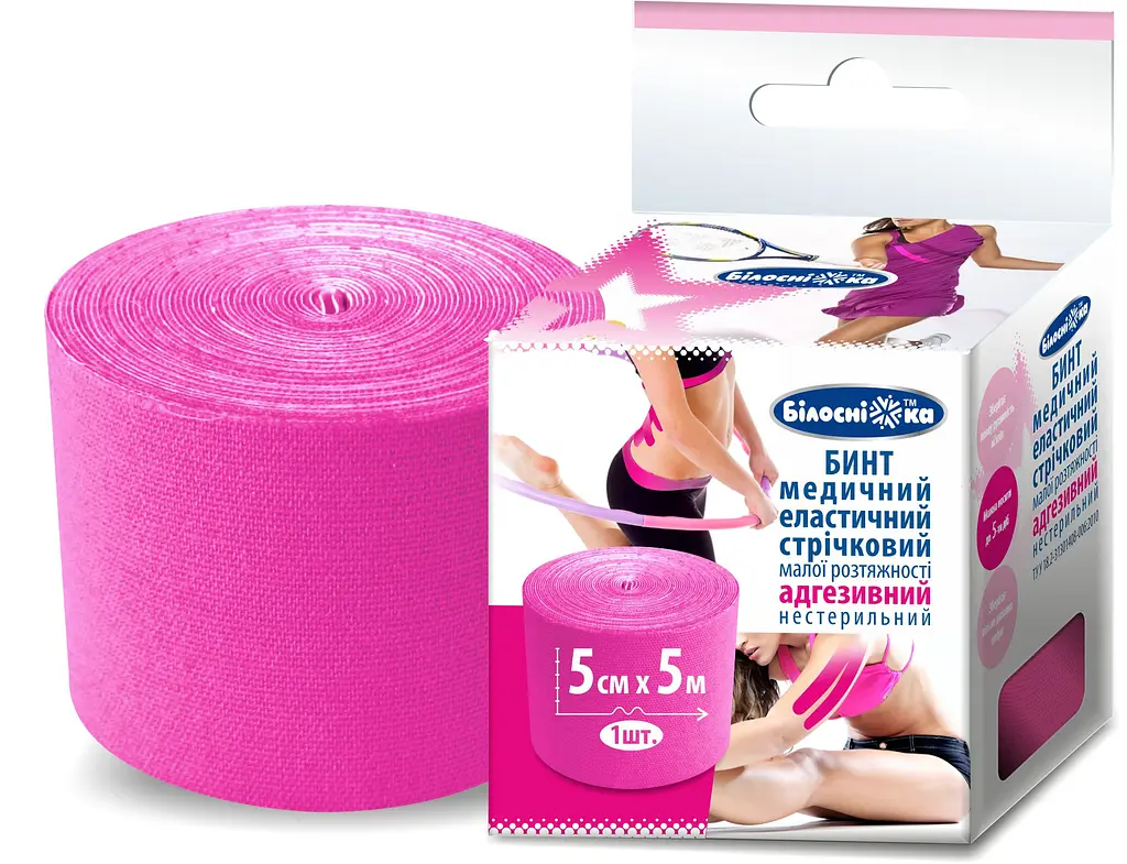 Бинт адгезивний еластичний тейп Білосніжка 5 см х 5 м рожевий (298641) - фото 2