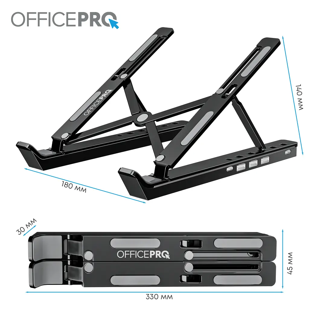 Подставка для ноутбука OfficePro LS320HUB Black (LS320HUB) - фото 11