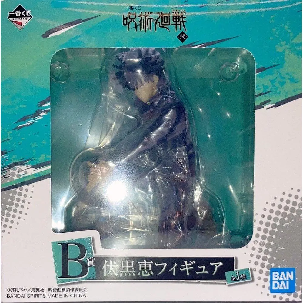 Фігурка Bandai Spirits Jujutsu Kaisen Megumi Fushiguro Магічна битва Мегумі Фушігуро 14 см BS JK MF 14 - фото 2
