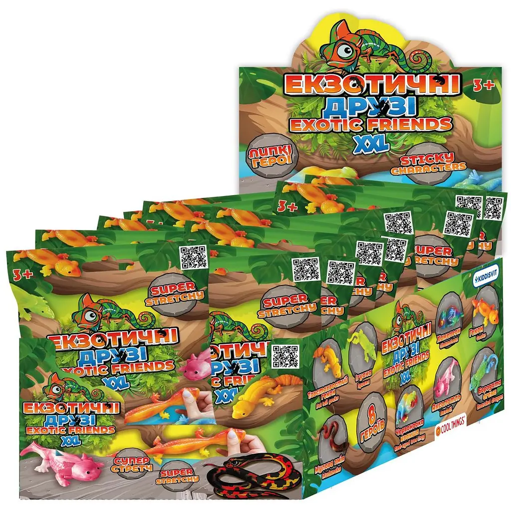 Игрушка-сюрприз Cool Things Экзотические друзья XXL (RR005) - фото 3