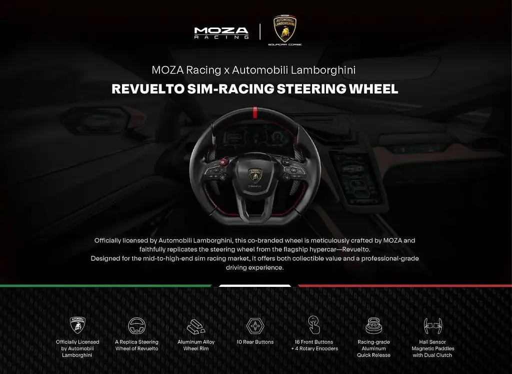 Руль MOZA Racing Lamborghini Revuelto for PC - фото 10