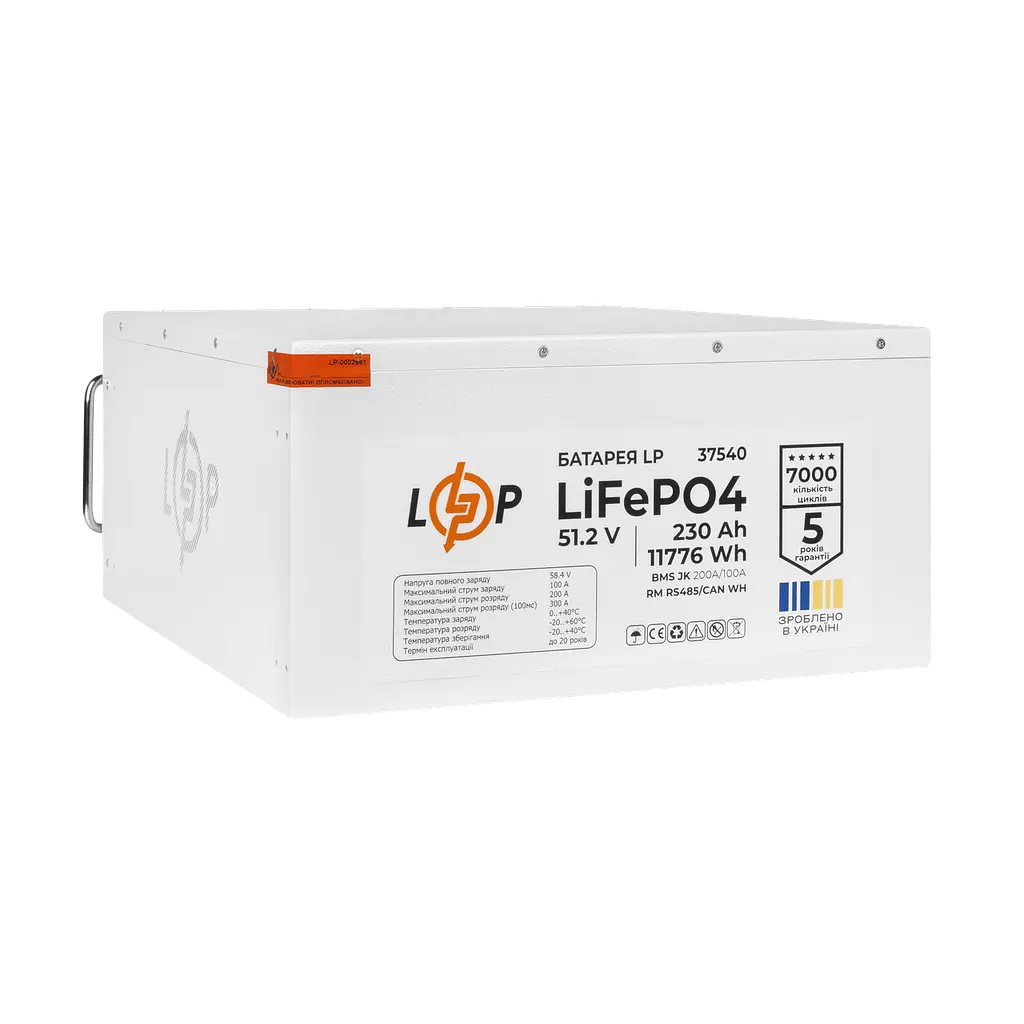 Акумулятор LP LiFePO4 51,2V - 230 Ah (11776Wh) (BMS JK 200A/100A) RM RS485/CAN WH - фото 5