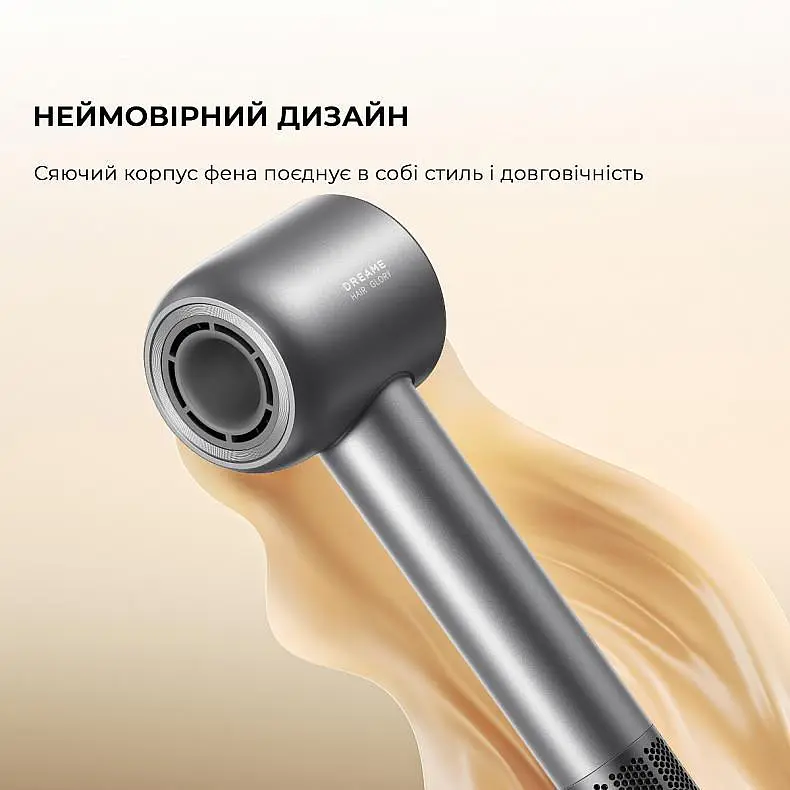 Фен Dreame Glory Xiaomix AHD18-BK Black - фото 6
