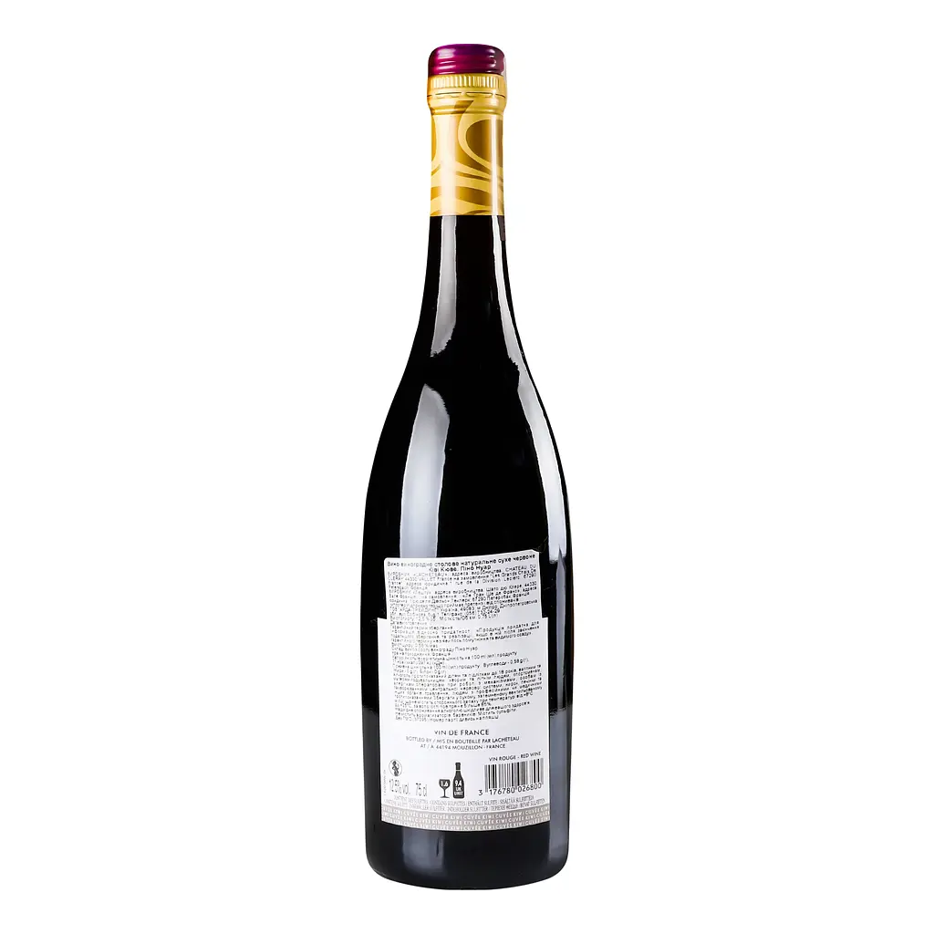 Вино Kiwi Cuvee Пино Нуар, сухое, красное, 12,5%, 0,75 л - фото 4