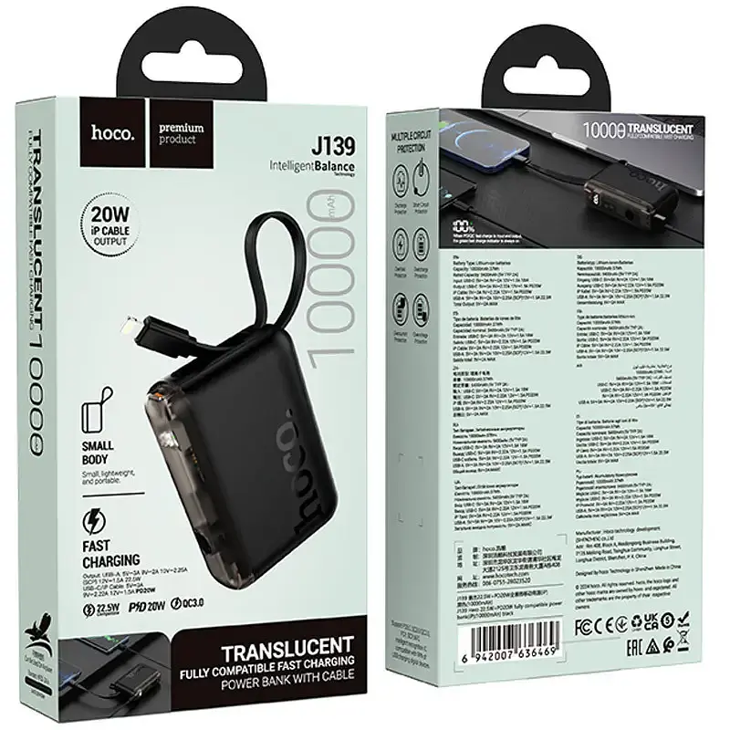 Портативна батарея Powerbank Hoco J139 Hero 22.5W+PD20W Cable Lightning 10000mAh Black - фото 6