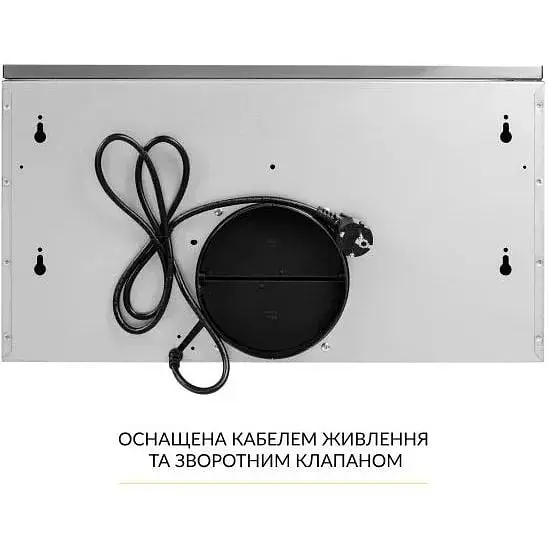 Витяжка телескопічна Weilor WT 65 SS - фото 9