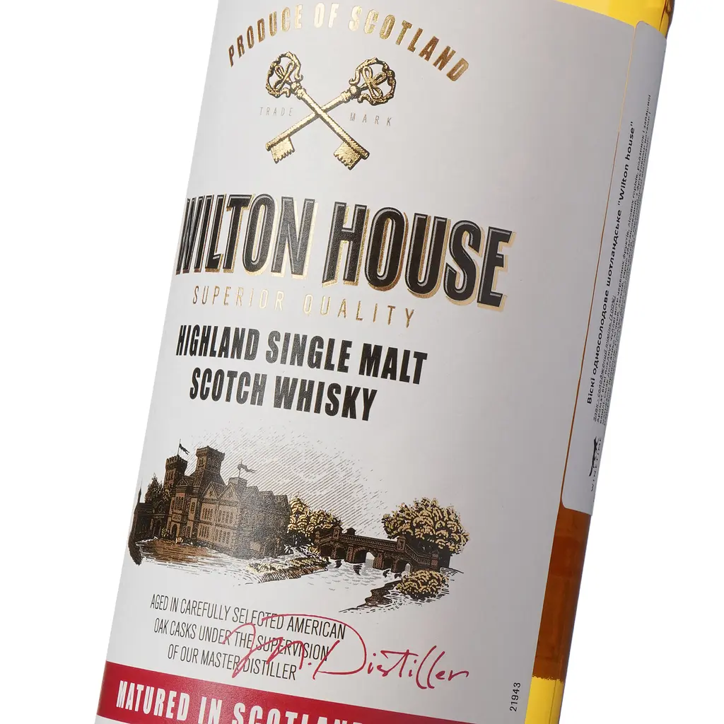 Віскі Wilton House Scotch Single Malt, 40 %, 0,7 л (905987) - фото 11