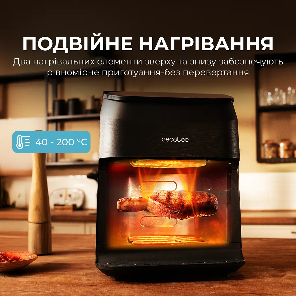 Мультипіч (аерогриль-фритюрниця) CECOTEC Cecofry&Grill Smokin 4500 - фото 3