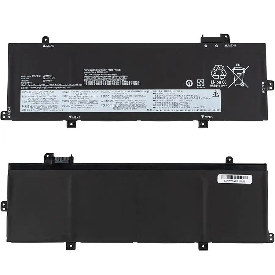 Батарея для ноутбука ноутбука Lenovo L21M4PB74 (Lenovo ThinkPad T16 Gen 1 T16 Gen 2) 15.44 5570mAh 86Wh Чорний - фото 2