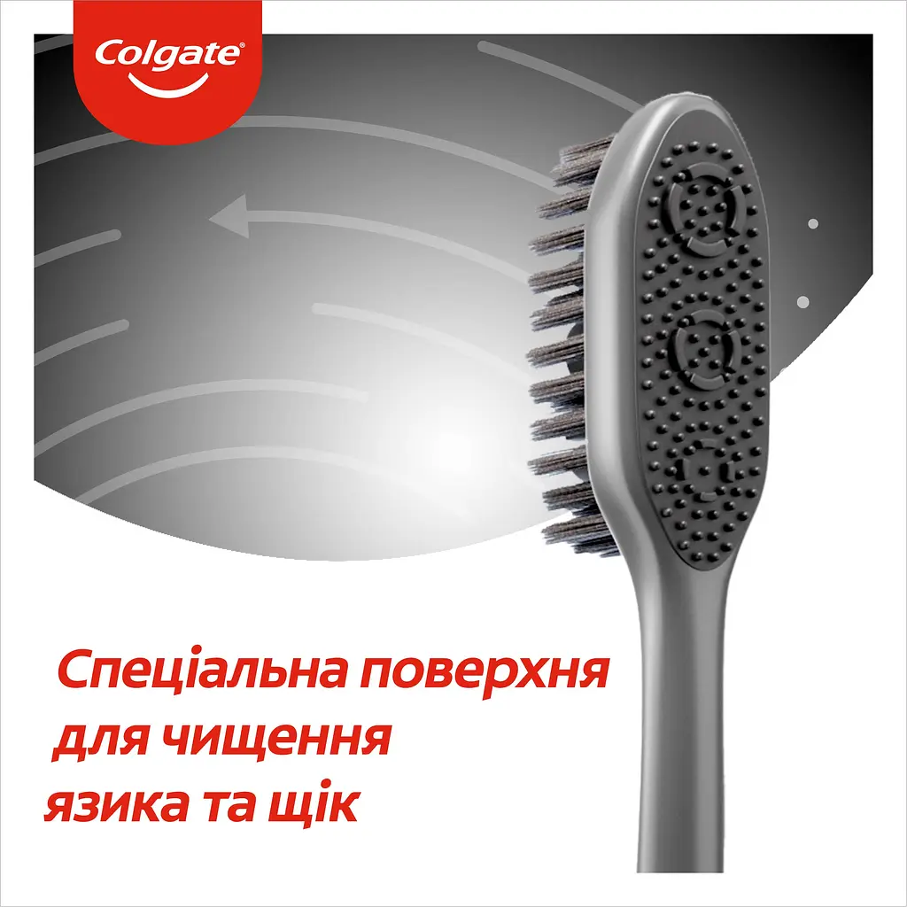 Зубна щітка Colgate 360 деревне вугілля 1 шт. - фото 6
