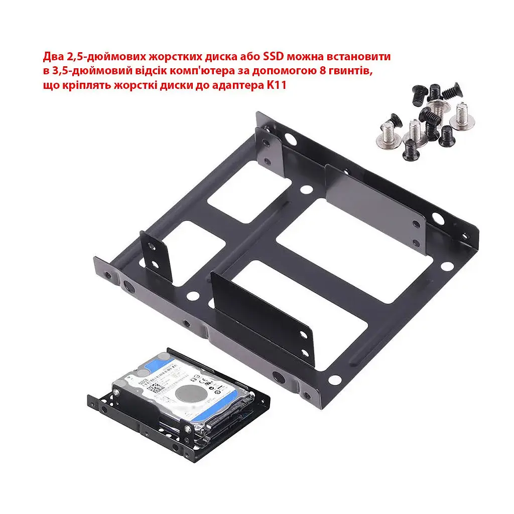 Фрейм-перехідник Maiwo 2x2.5" HDD/SSD 3.5" (K11) - фото 11