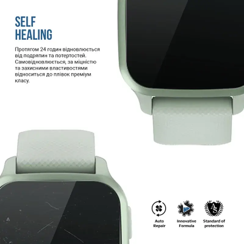 Плівка захисна Armorstandart Matte hydrogel Garmin Venu Sq 2 6 pcs (ARM92035) - фото 3