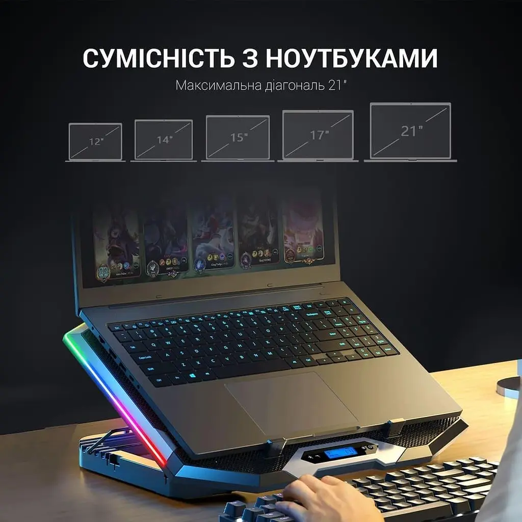 Підставка для ноутбука GamePro (CP870) - фото 10