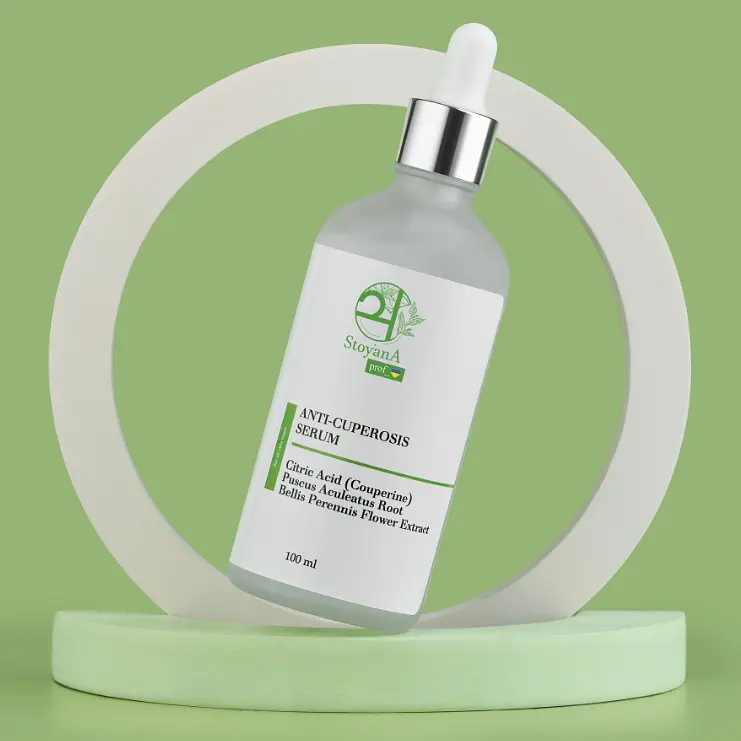 Протикуперозна сироватка для чутливої шкіри обличчя StoyanA Anti-Couperosis Serum 100 мл