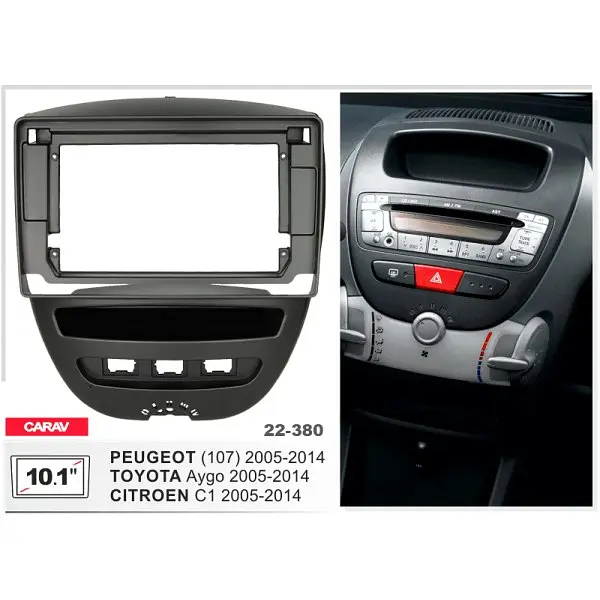 Переходная рамка Citroen C1, Peugeot 107, Toyota Aygo Carav 22-380 - фото 5