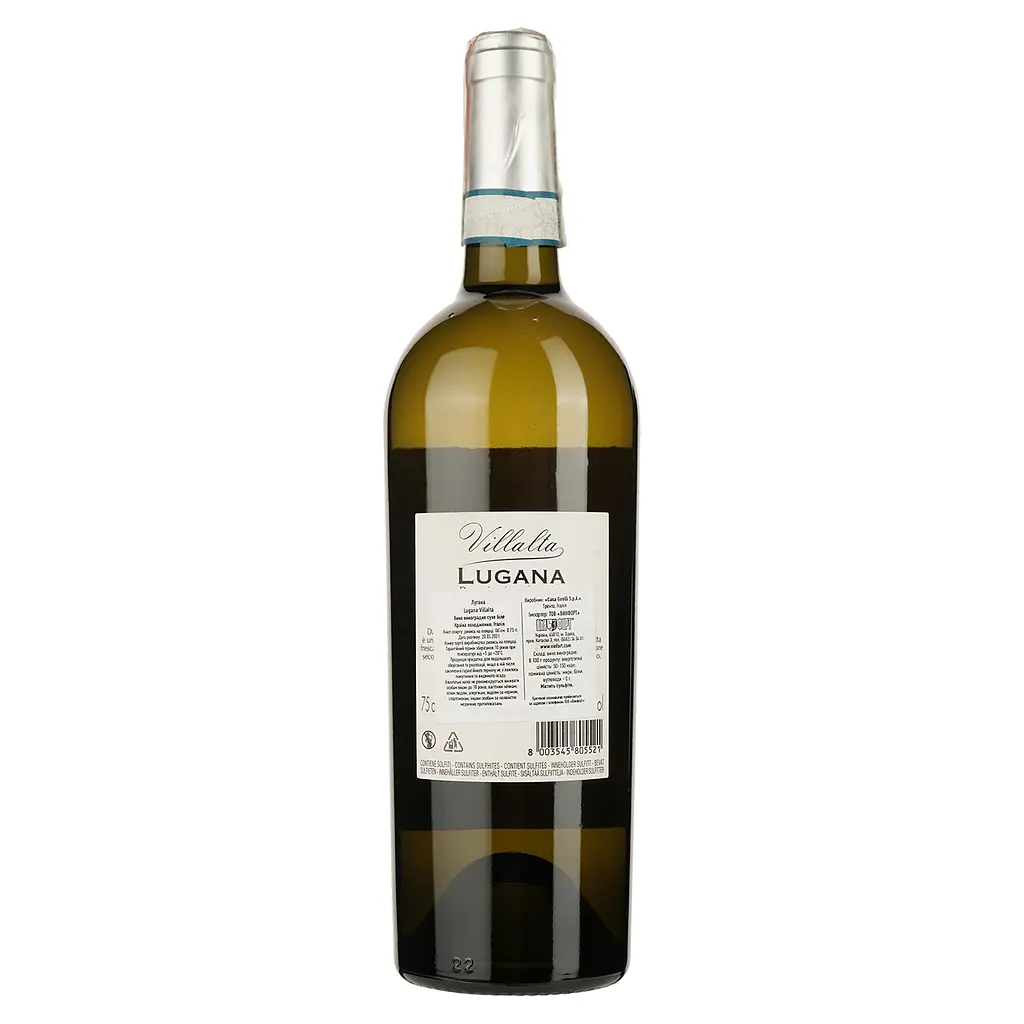 Вино Villalta Lugana, біле, сухе, 12,5%, 0,75 л - фото 2