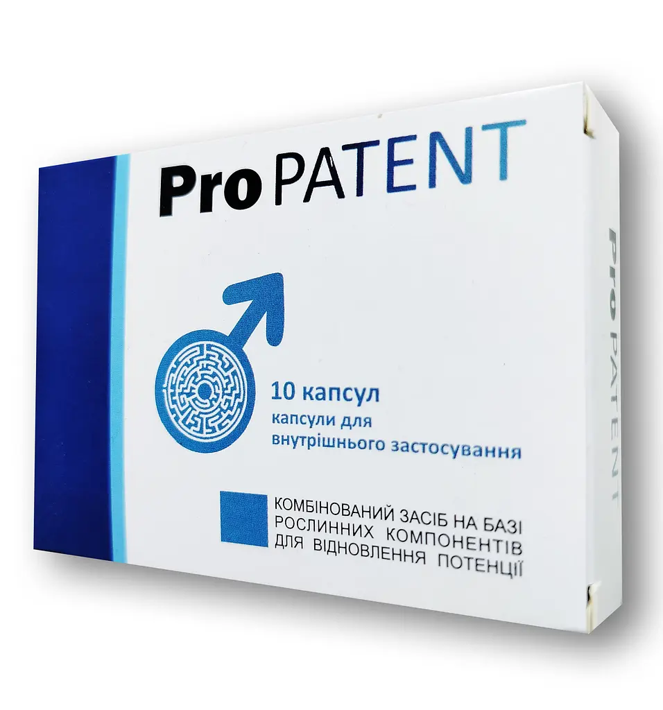 Засіб для потенції ProPatent