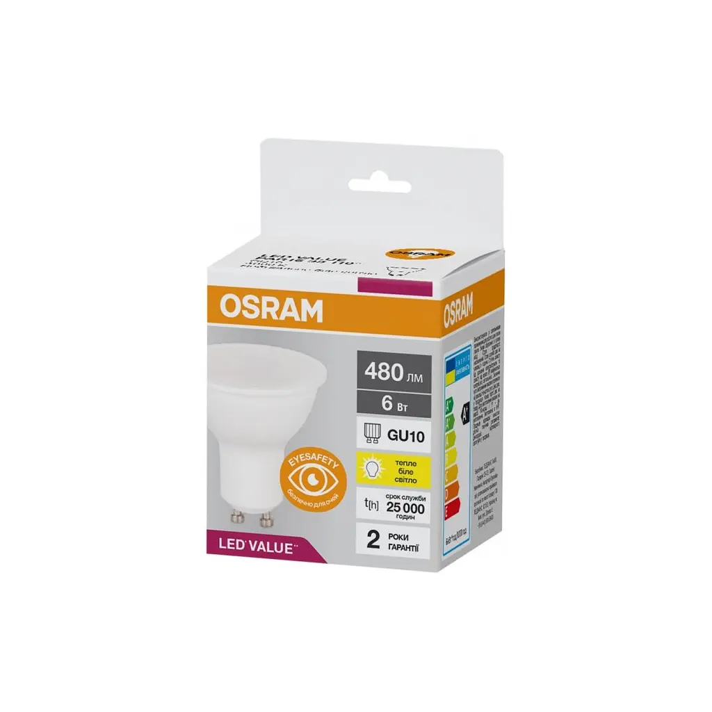 Лампочка Osram LED VALUE, PAR16, 6W, 3000K GU10 (4058075689626) - фото 2