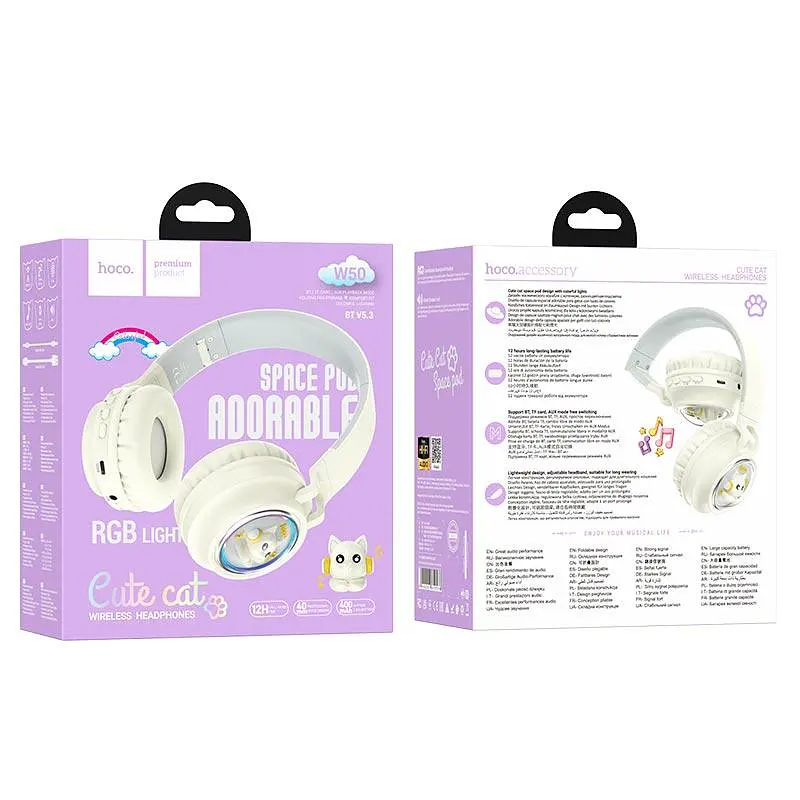 Наушники Hoco Cute fun BT headphones W50 BT5.3, AUX/TF, 12h - фото 3