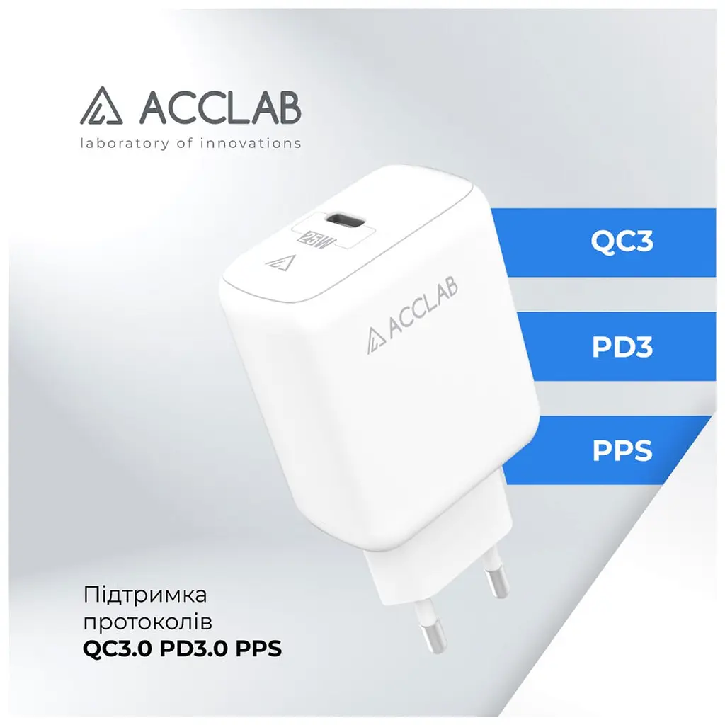 Зарядний пристрій ACCLAB AL-TC125 1xUSB-C, 5 В / 3 А, 25 Вт, QC/PD 3.0 (1283126538841) - фото 5