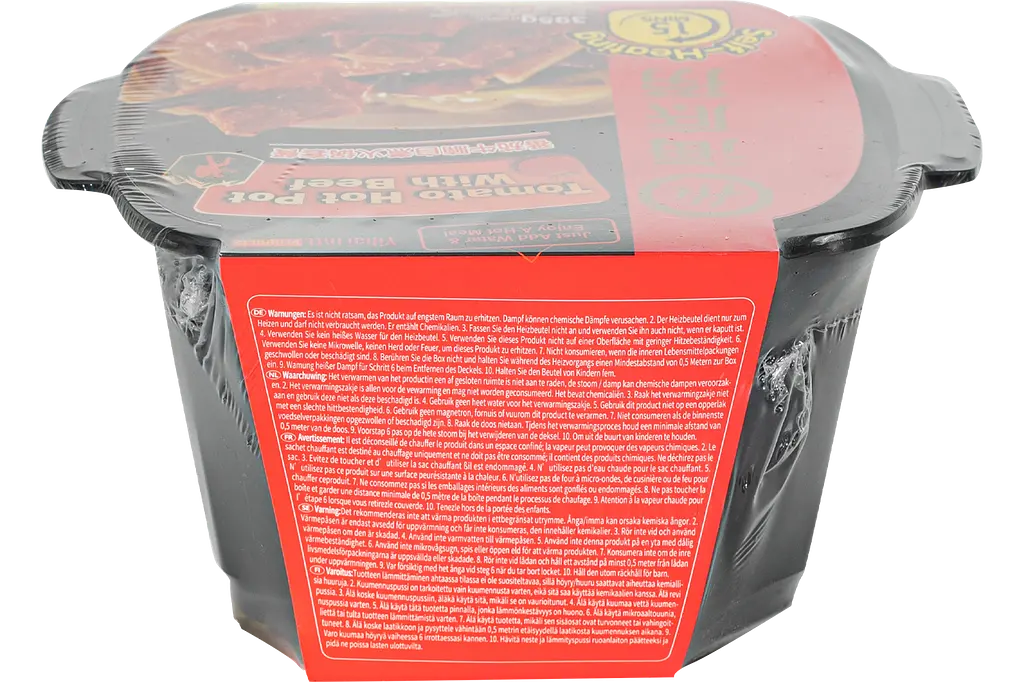 Суп из говядины и томатов Haidilao Tomato Hot Pot With Beef 395 г - фото 3
