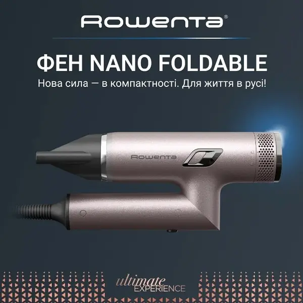 Фен Rowenta HY8530E0 - фото 6