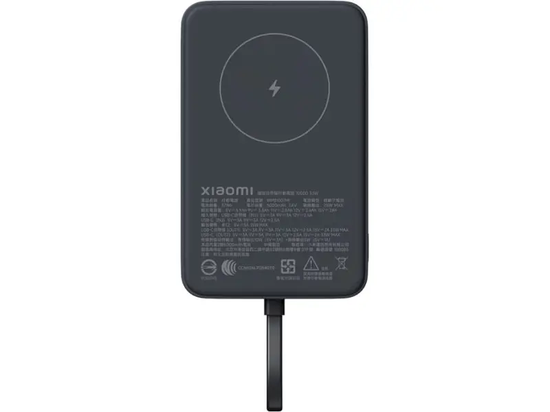 Зовнішній акумулятор (Power Bank) Xiaomi 10000mAh 33W Magnetic Integrated Cable Grey (BHR9823GL) - фото 2